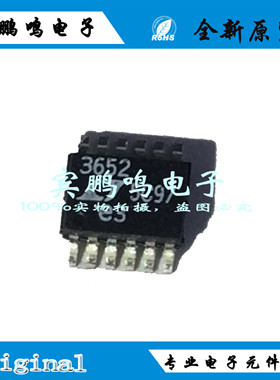 LT3652EMSE#PBF LTC3652 MSOP12 电池充电器 多化学 原装全新现货