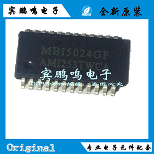 MBI5024GF MBI5029GP SOP24 LED显示屏驱动芯片 原装 全新 现货