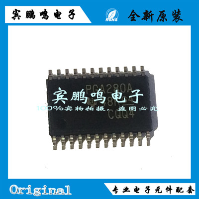 PGA280AIPWR 280 TSSOP24 6MHZ 可编程增益 放大器 线性IC 原装