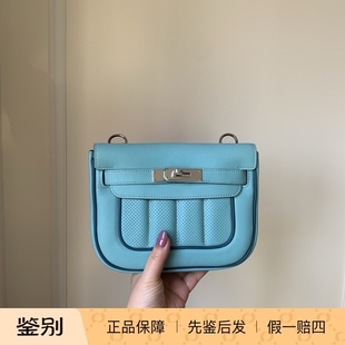 99新爱马仕berline mini马卡龙蓝拼鸭子蓝宽肩带单肩包
