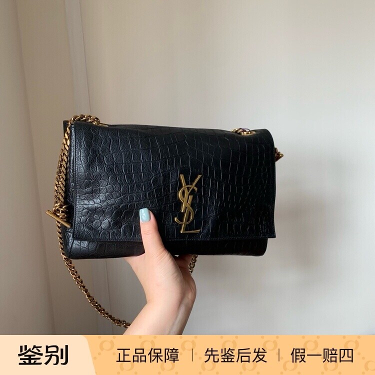99新YSL圣罗兰kate黑色鳄鱼压纹中号金链单肩斜挎包