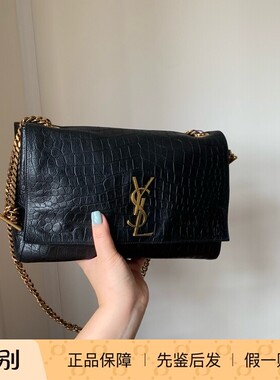 kate黑色鳄鱼压纹中号单肩斜挎包