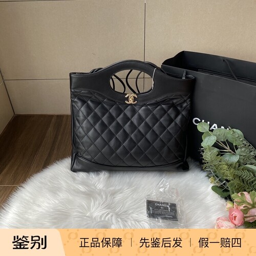 31bag黑色羊皮银扣大号
