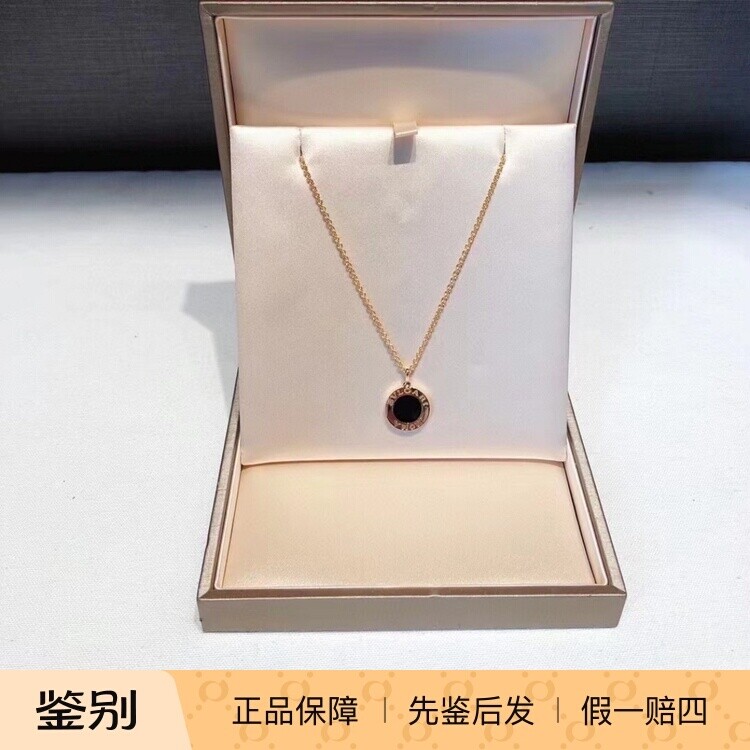 99新Bvlgari宝格丽系列18k玫瑰金满天星镶钻黑玛瑙女士项链