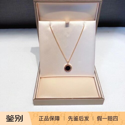 宝格丽玫瑰金满天星镶钻黑玛瑙