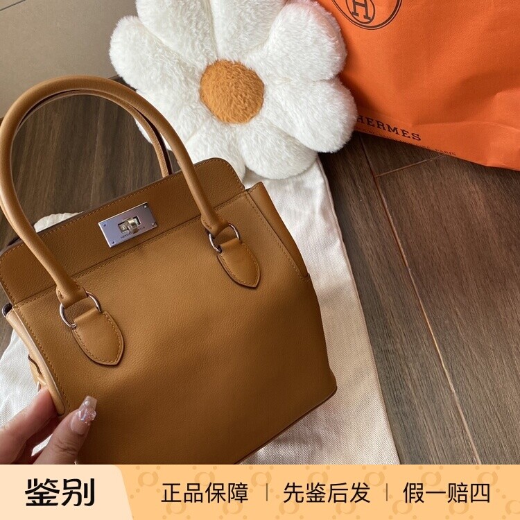 toolbox20小号牛奶盒子芝麻色