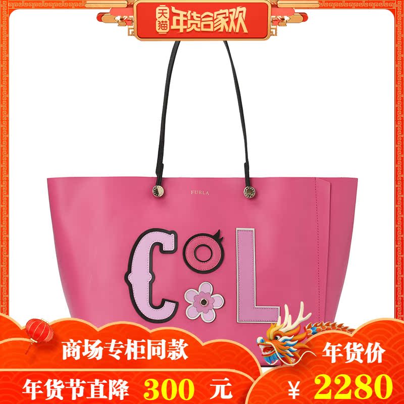 FURLA/ܽÀÅ®°ü ʱÉг±Á÷COOL×Öĸ¿î¾µäÊÖÁàÊÖÌáµ¥¼çÍÐÌØ°ü