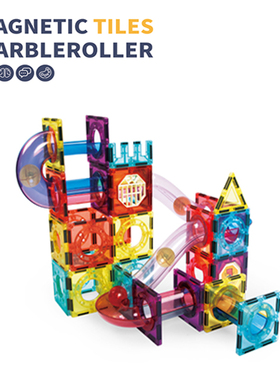跨境专供信必达XINBIDA磁力片轨道积木儿童磁力玩具英文磁力滚珠