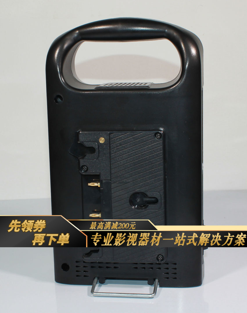 影宸2KA 质保2年