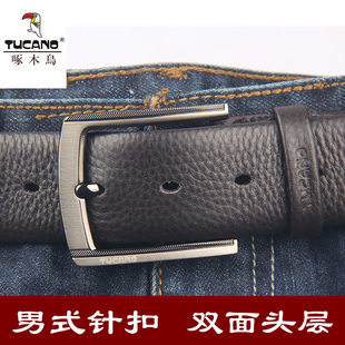 啄木鸟男士皮带真皮针扣休闲百搭男腰带头层牛皮软青年潮裤带大码