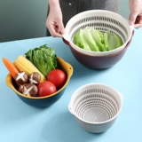 Youshewa Rasal Drill Basket Double -Layer Двойная мыть