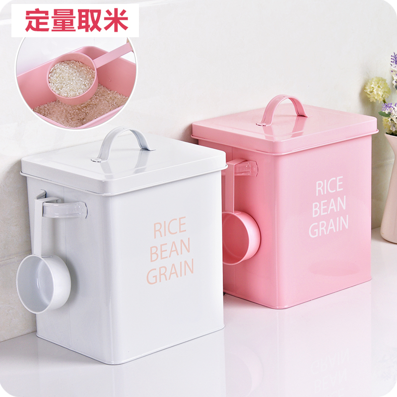 买三送一优思居铁皮米桶家用厨房面粉收纳箱