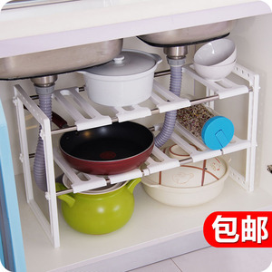可伸缩下水槽置物架橱柜分层架子收纳架多层锅架厨房用品家用大全
