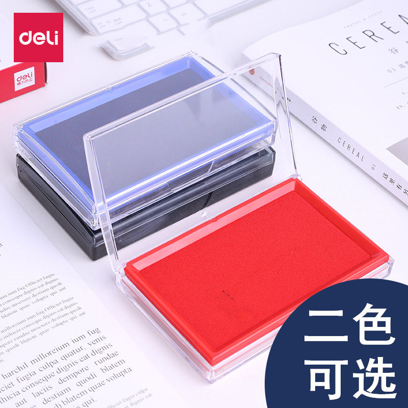 得力红色印台9864【油性】印台大号印泥盒印油快干速干财务会计专用速干蓝色黑色印章银行按手印指纹办公用品