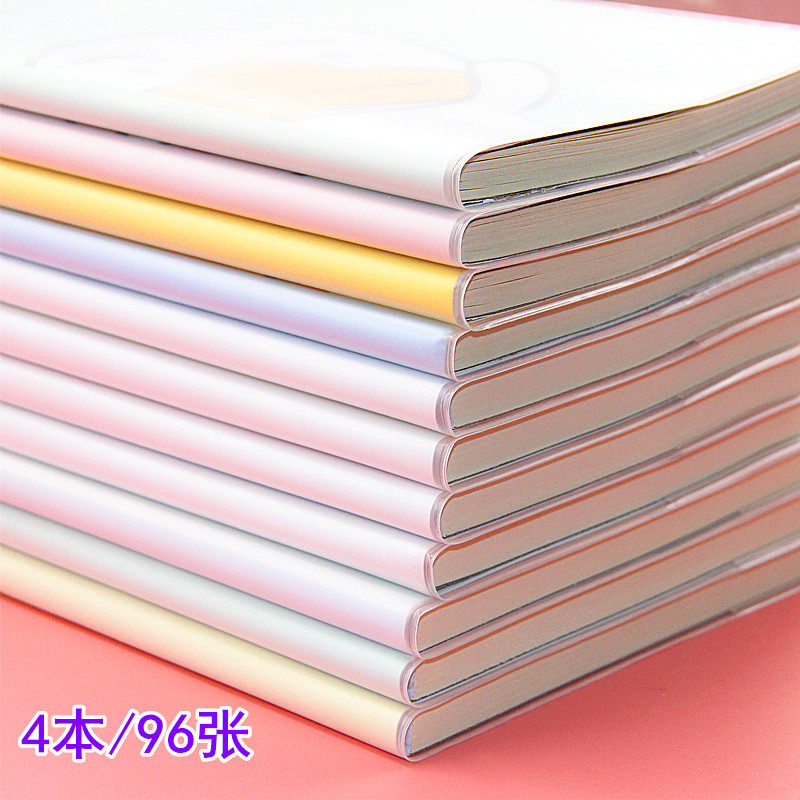 得力文具韩国16开考研b5笔记本子