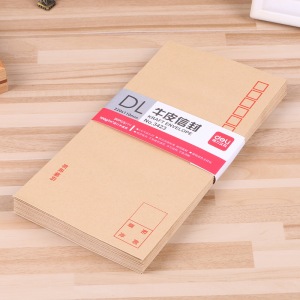 得力加厚3423牛皮纸信封信纸 5号邮局信封可邮寄信封纸套装文艺小清新邮局标准