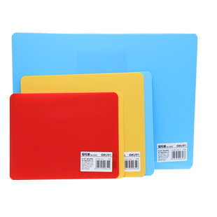 A4垫板Deli复写板学生垫板大号复写板衬板得力9353学生文具泥工板衬板