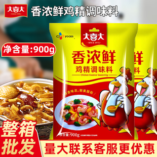 大喜大香浓鲜鸡精调味料900g希杰韩国炒菜汤面馅料火锅麻辣烫商用