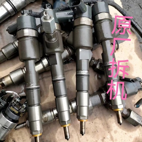 江铃全顺顺达宝典长城哈弗喷油嘴