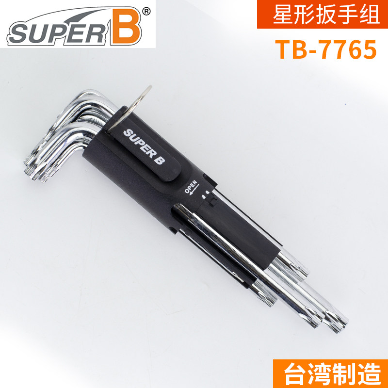 대만 SUPER B BAOZHONG 산악 도로 자전거 내부 육각 렌치 L 자형 조합 도구 TB7715