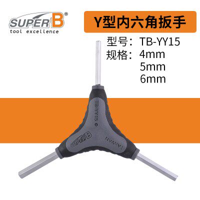 SUPER B BAOZHONG TB-YY05|10|15 Y형 렌치 4|5|6 육각 별 렌치 T25 T30