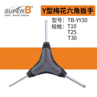 SUPER B BAOZHONG TB-YY05|10|15 Y형 렌치 4|5|6 육각 별 렌치 T25 T30
