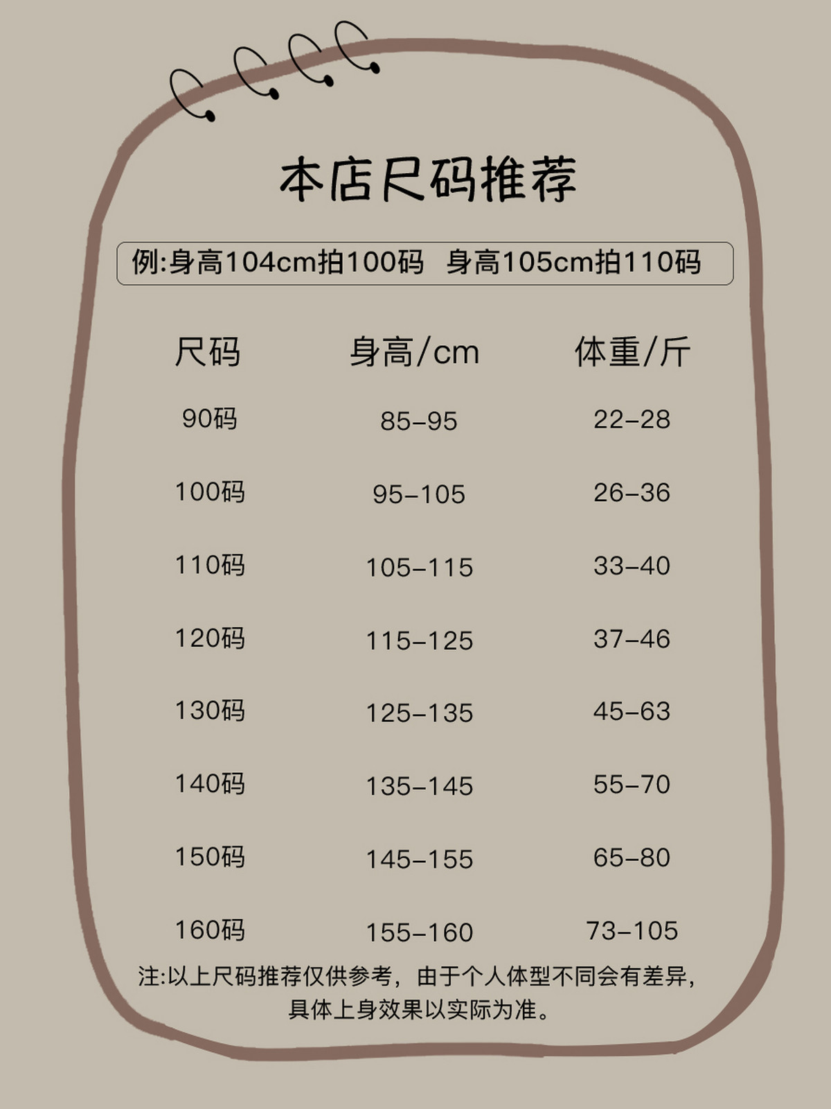 여자 데님 재킷 2024 가을 새로운 스타일 어린이 유행 옷깃 탑  다목적 캐주얼 의류