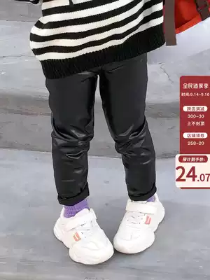 Yangmei home 2021 autumn new trousers girl girl baby fashionable handsome leather pants Korean version of foreign pie