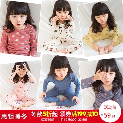 【杨梅自制】2018秋冬儿童圆领睡衣女童纯棉加厚女宝宝家居服套装