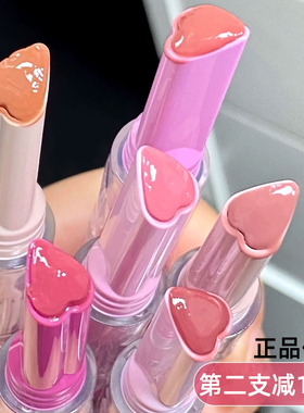 FLORTTE/花洛莉亚固体唇蜜提升起色镜面水光玻璃唇釉口红唇膏平价