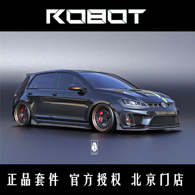 robot机器人宽体套件大众高尔夫7/7.5前杠后唇机盖侧裙押尾碳纤维