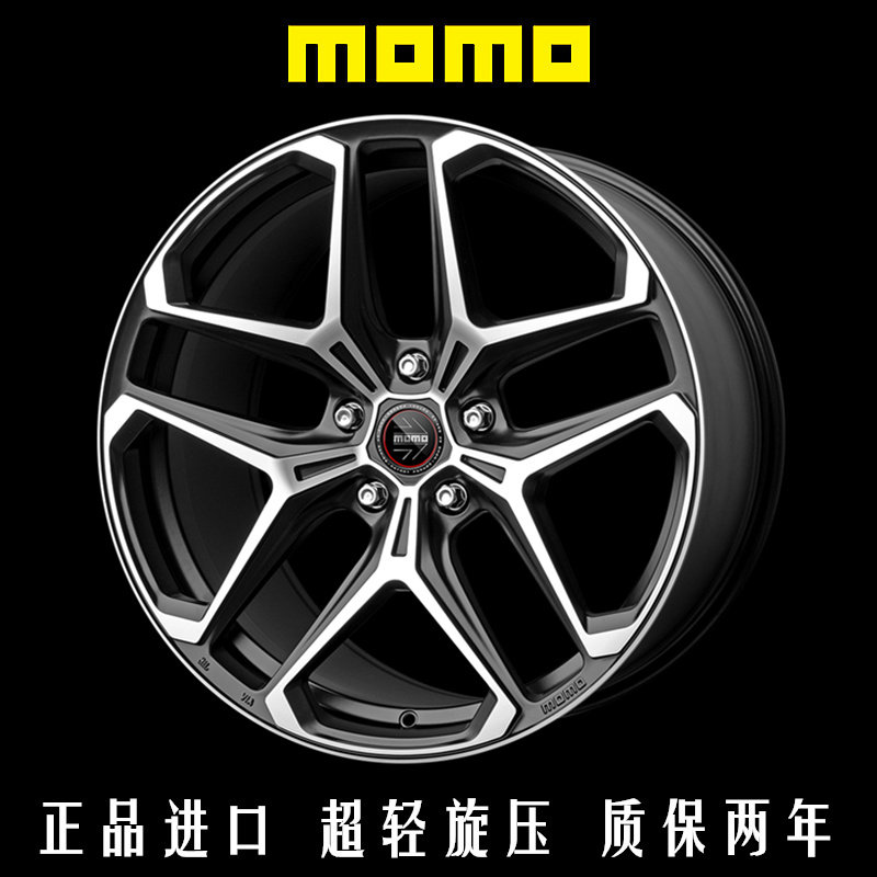 正品进口MOMO旋压轮毂RF04 A4/320/C200/ATS/Q50 20寸5系/E级/GLC