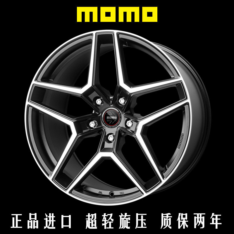 正品进口MOMO旋压轮毂RF06 A4/320/C200/ATS 20寸5系/E300/GLC/Q5