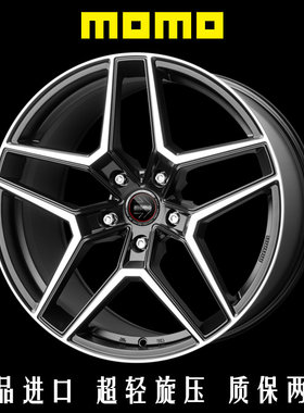 正品进口MOMO旋压轮毂RF06 A4/320/C200/ATS 20寸5系/E300/GLC/Q5