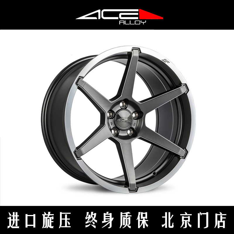 美国进口ACE旋压轮毂Q5A6/X5系540/GLC/macan/ATS/野马20寸轮毂