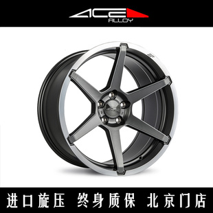ATS 美国进口ACE旋压轮毂Q5A6 macan GLC 野马20寸轮毂 X5系540