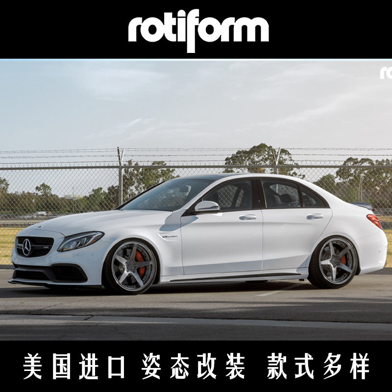 美国rotiformWRG高尔夫7GTI/A3/S318寸改装轮毂19寸A4/320/C200