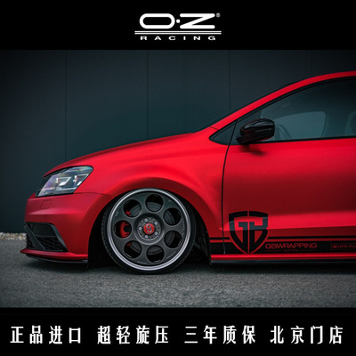 意大利正品OZ旋压轮毂Anniversary 18寸高尔夫/思域/320/A4L/C200