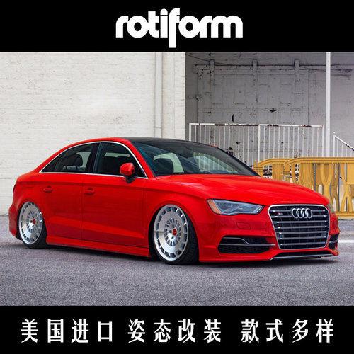 美国rotiform轮毂18寸CCV高尔夫7A3S3 19寸改装圈320/C200/A4/Q50