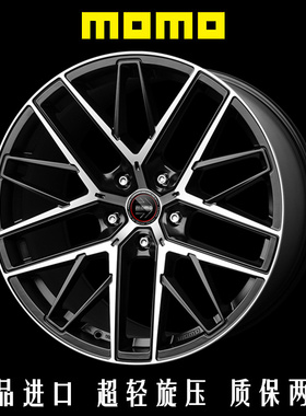 正品进口MOMO旋压轮毂RFX01 19寸A4/320/C200/Q50ATS/20寸5系/E级