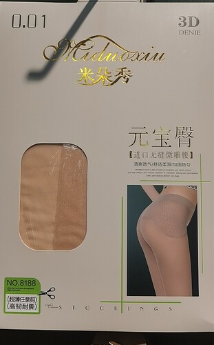 米朵秀8188元宝臀无缝微雕腰加固防勾丝3D任意剪连裤袜丝袜打底袜