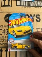 Желтый S2000