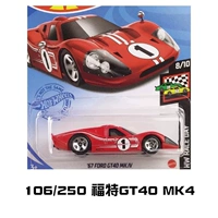 Gt40