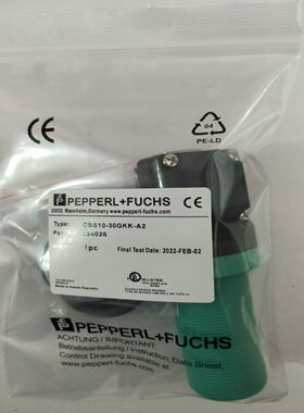 倍加福接近开关CBB10-30GKK-A2