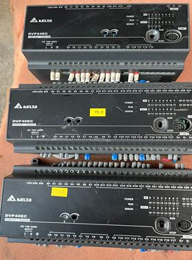 台达DVP40EC00R3 DVP24EC00R3 功能包好