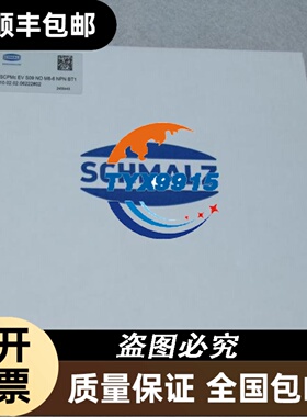 美国原装BANNER邦纳R-GAGE 控制器模块QT50R-Z1CN