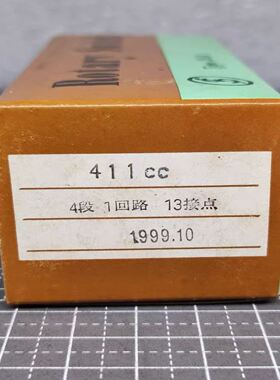 FUJISOKU 261A旋转开关 411cc 4段1回路1