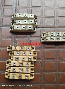 [PLC工控]NTP 7寸 触摸屏 1P PST070