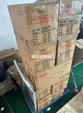 和泉IDEC紧急停止开关XN5E-BV412MR 平面镶嵌框型