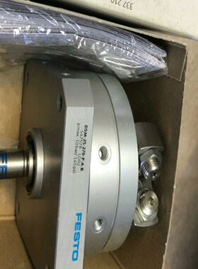 FESTO费斯托DSM-25-270-P-A-B气缸